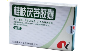 热门中医药品：最新研究成果，疗效显著，助您健康之路！