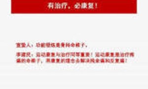 产褥感染中医辩证的可能病因，治疗可用的伤寒论经方、针炙的穴位及其他可用的中医治疗方法