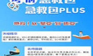 大肠癌中医辩证的可能病因，治疗可用的伤寒论经方、针炙的穴位及其他可用的中医治疗方法