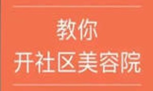 急性胃炎中医辩证的可能病因，治疗可用的伤寒论经方、针炙的穴位及其他可用的中医治疗方法