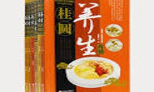 瓜果肉蔬鹿鞭的中医药性味归经、药用价值及营养价值