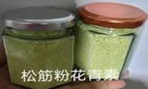 草虾的中医药性味归经、药用价值及营养价值